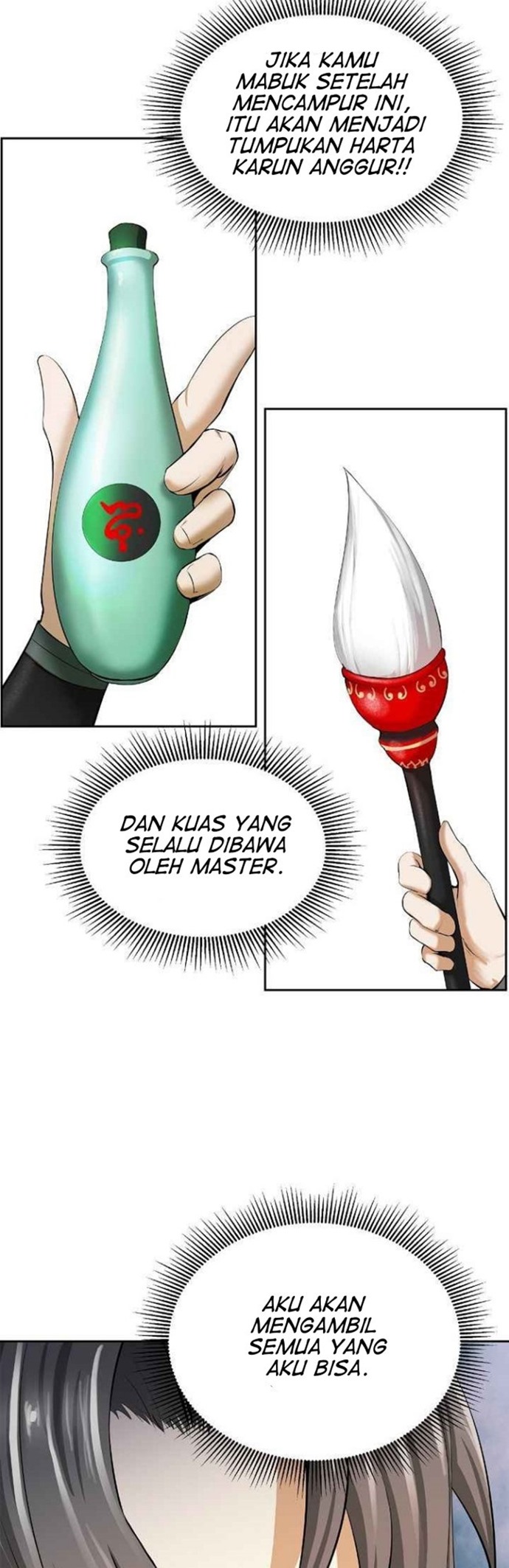 Cystic Story (Call The Spear) Chapter 40 Gambar 13
