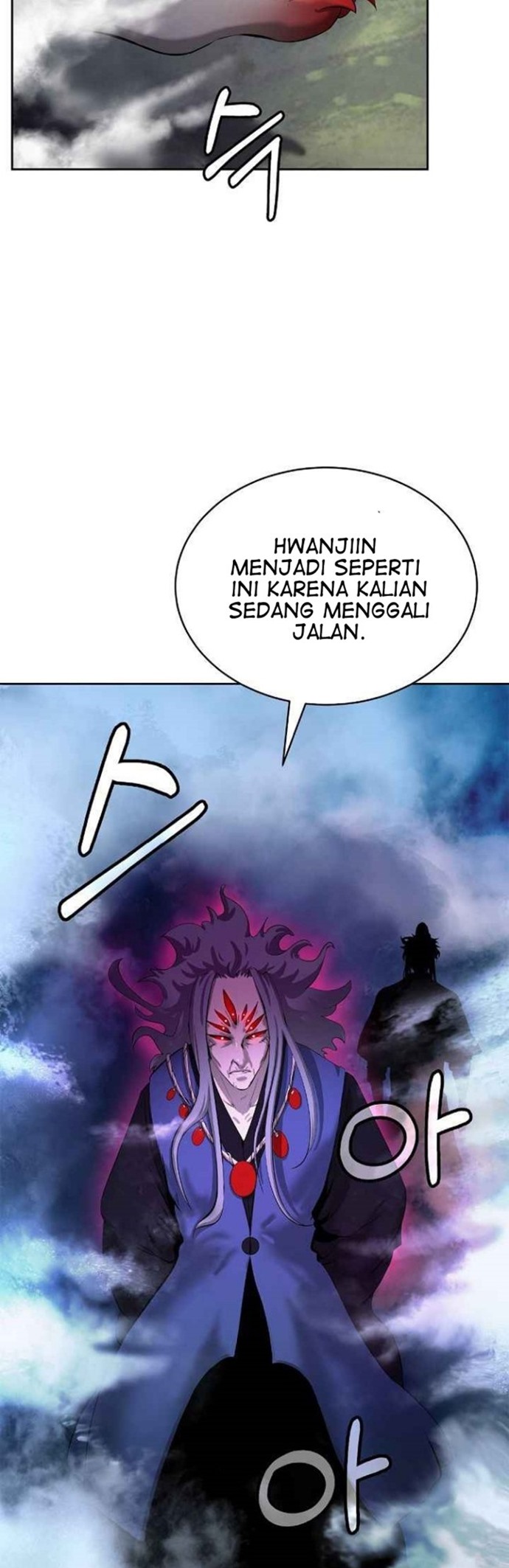 Cystic Story (Call The Spear) Chapter 40 Gambar 15