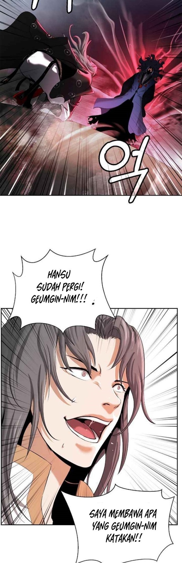 Cystic Story (Call The Spear) Chapter 40 Gambar 19