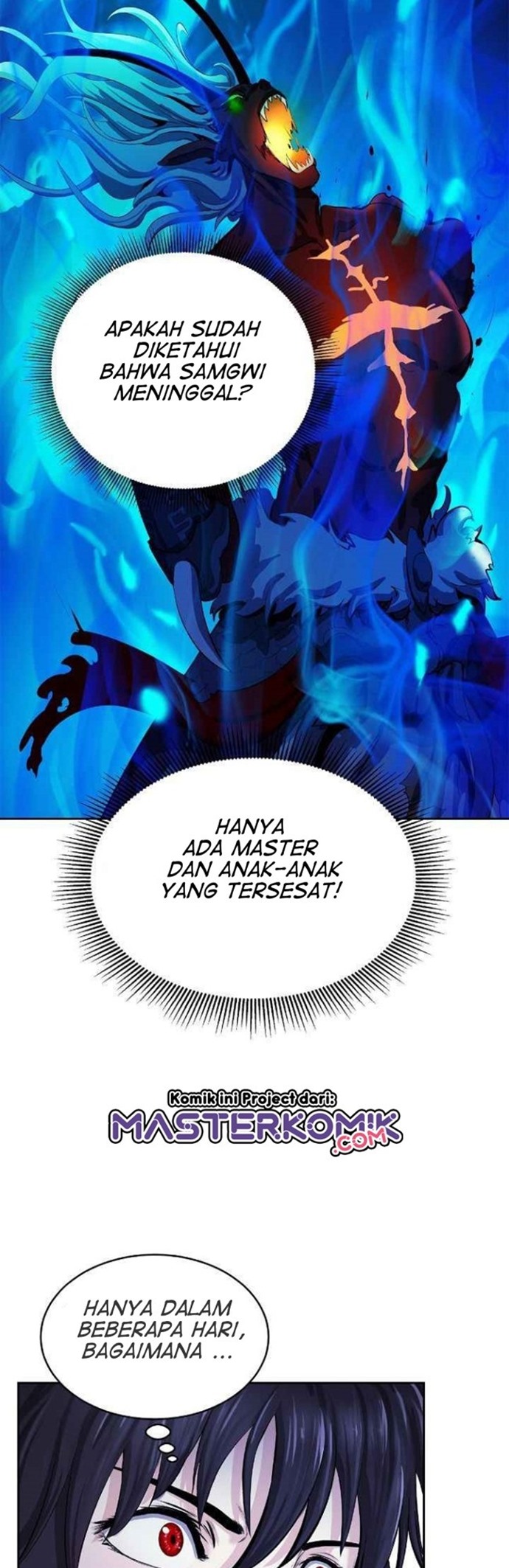 Cystic Story (Call The Spear) Chapter 40 Gambar 4