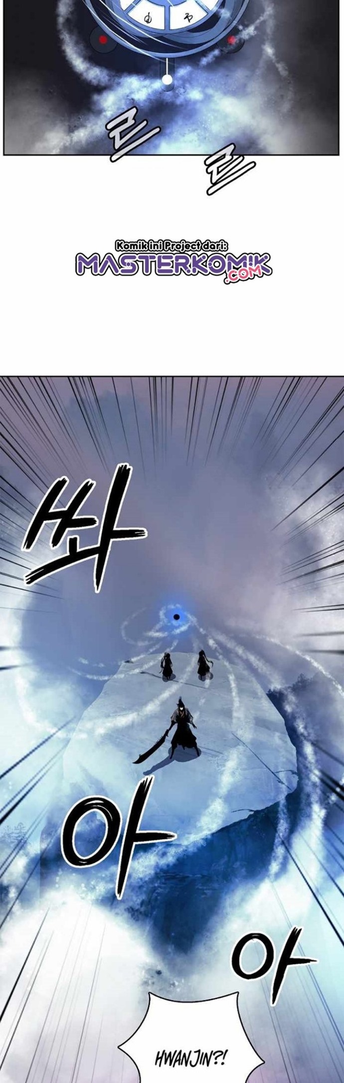 Cystic Story (Call The Spear) Chapter 43 Gambar 12