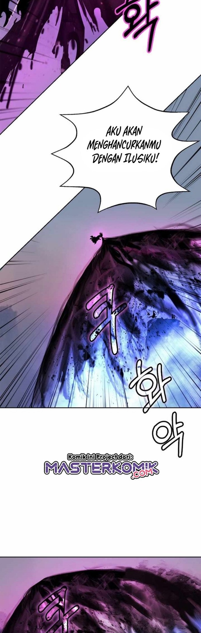 Cystic Story (Call The Spear) Chapter 43 Gambar 14