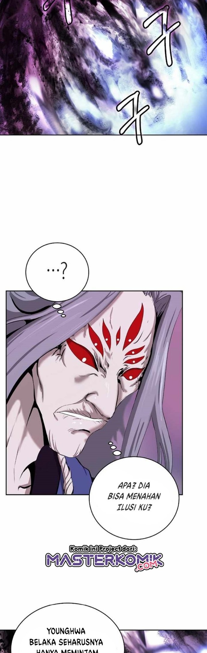 Cystic Story (Call The Spear) Chapter 43 Gambar 15