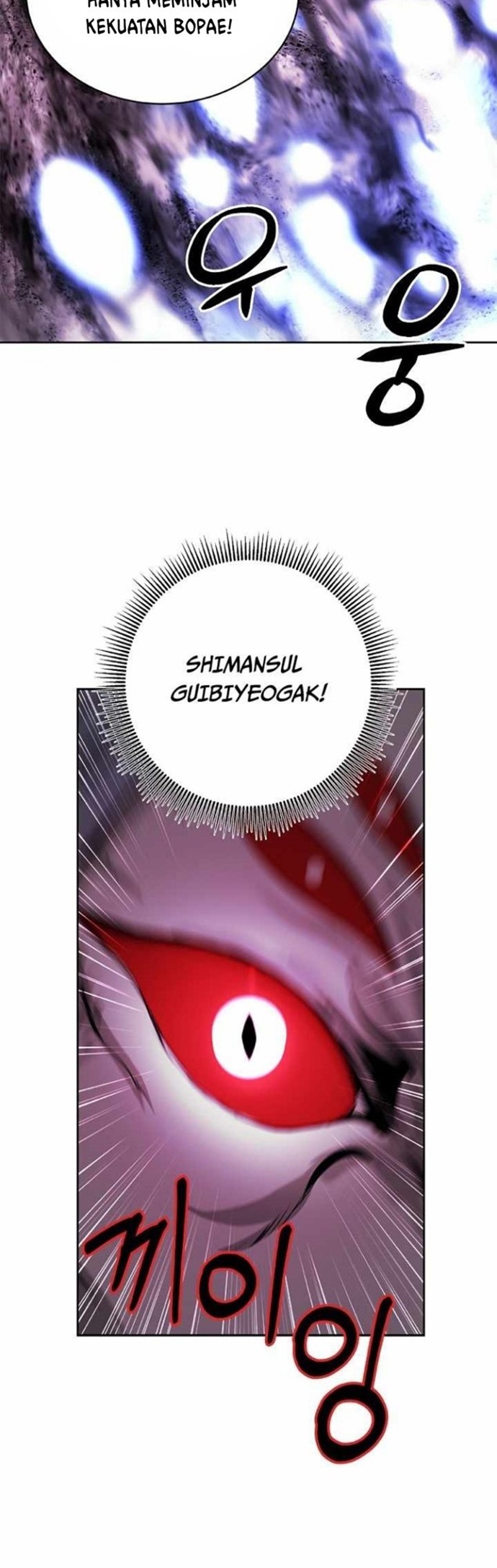 Cystic Story (Call The Spear) Chapter 43 Gambar 16