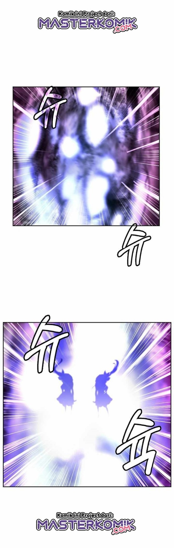 Cystic Story (Call The Spear) Chapter 43 Gambar 17