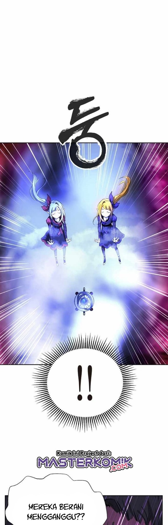 Cystic Story (Call The Spear) Chapter 43 Gambar 18