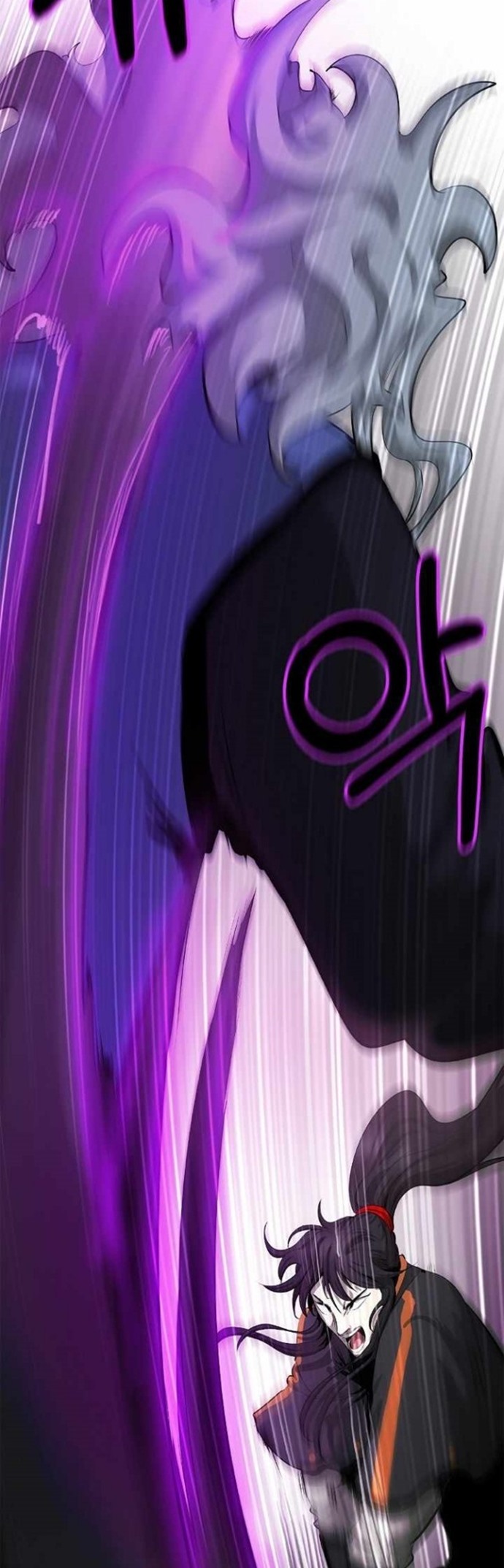 Cystic Story (Call The Spear) Chapter 43 Gambar 24