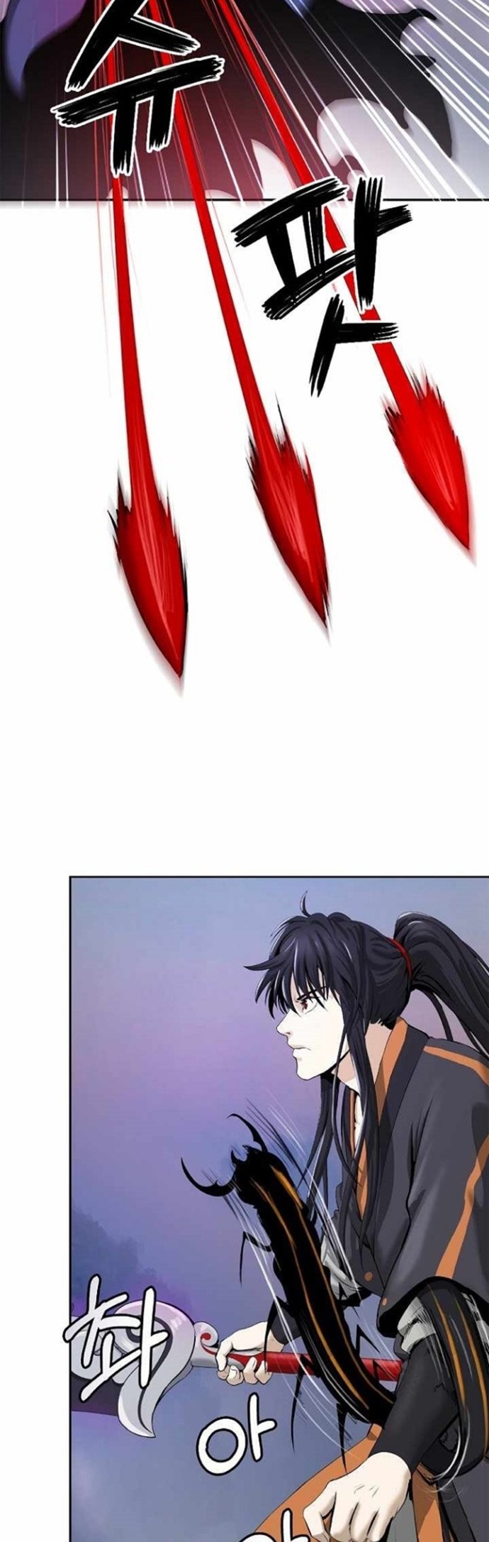 Cystic Story (Call The Spear) Chapter 43 Gambar 7