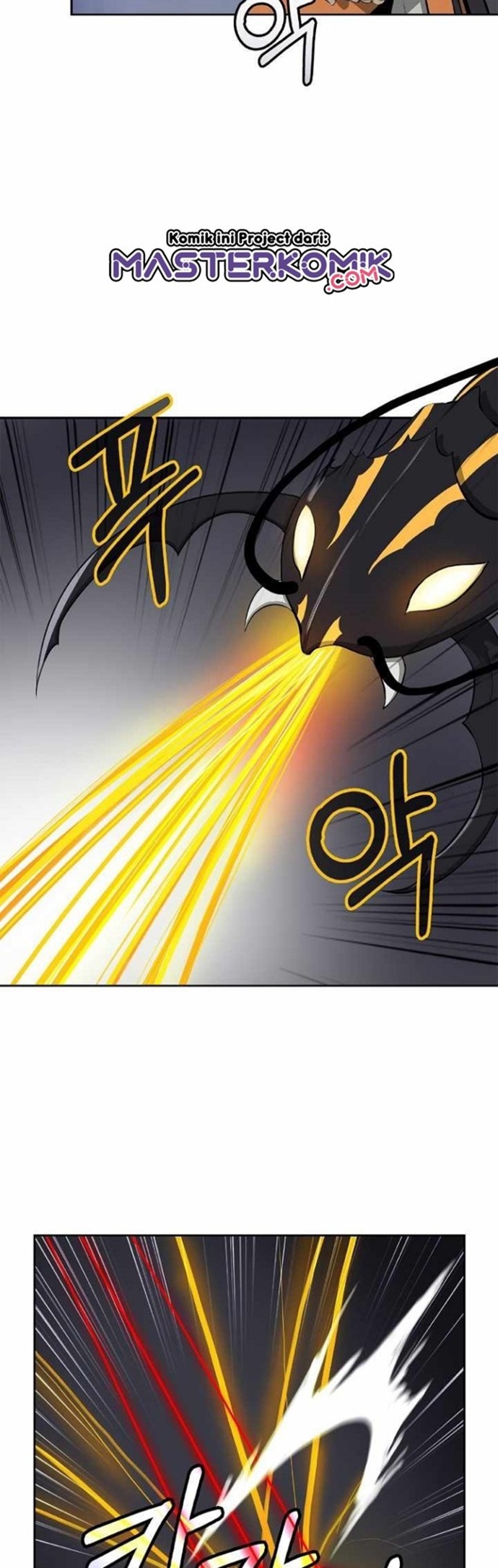 Cystic Story (Call The Spear) Chapter 43 Gambar 8