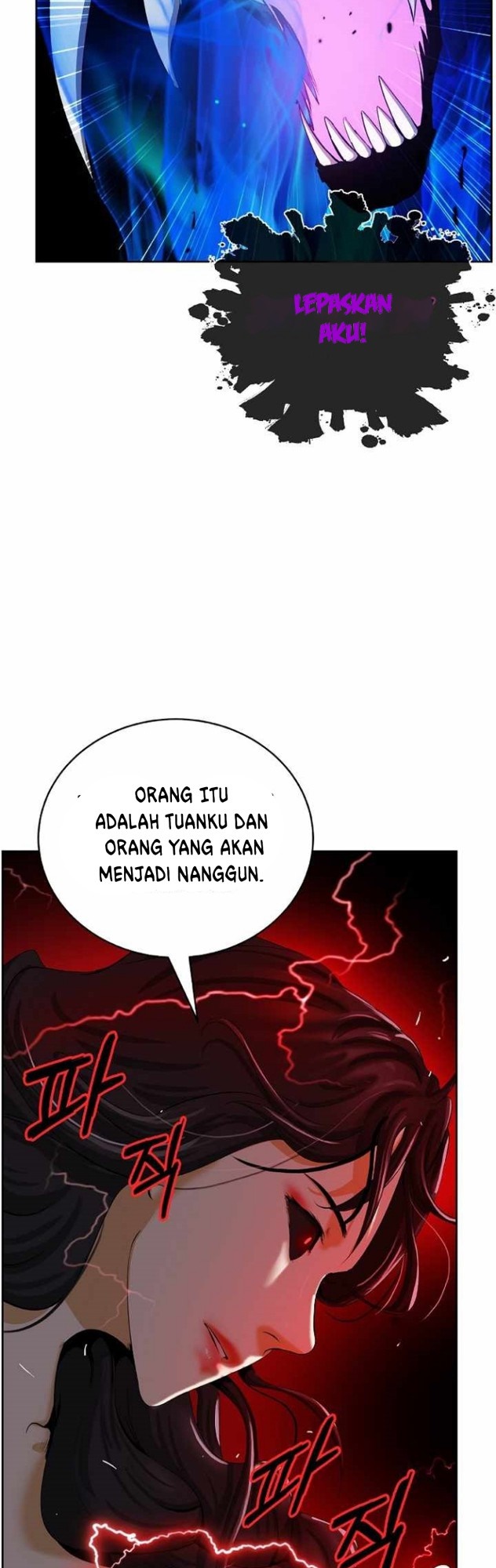 Cystic Story (Call The Spear) Chapter 45 Gambar 14