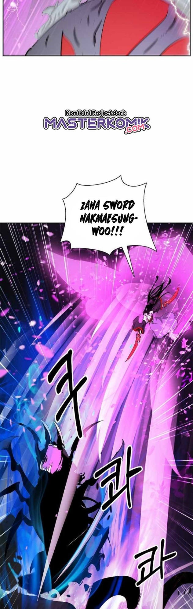 Cystic Story (Call The Spear) Chapter 45 Gambar 17