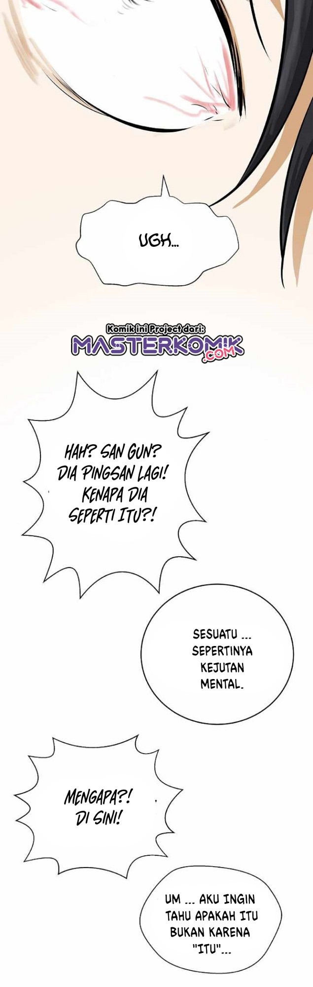 Cystic Story (Call The Spear) Chapter 45 Gambar 30
