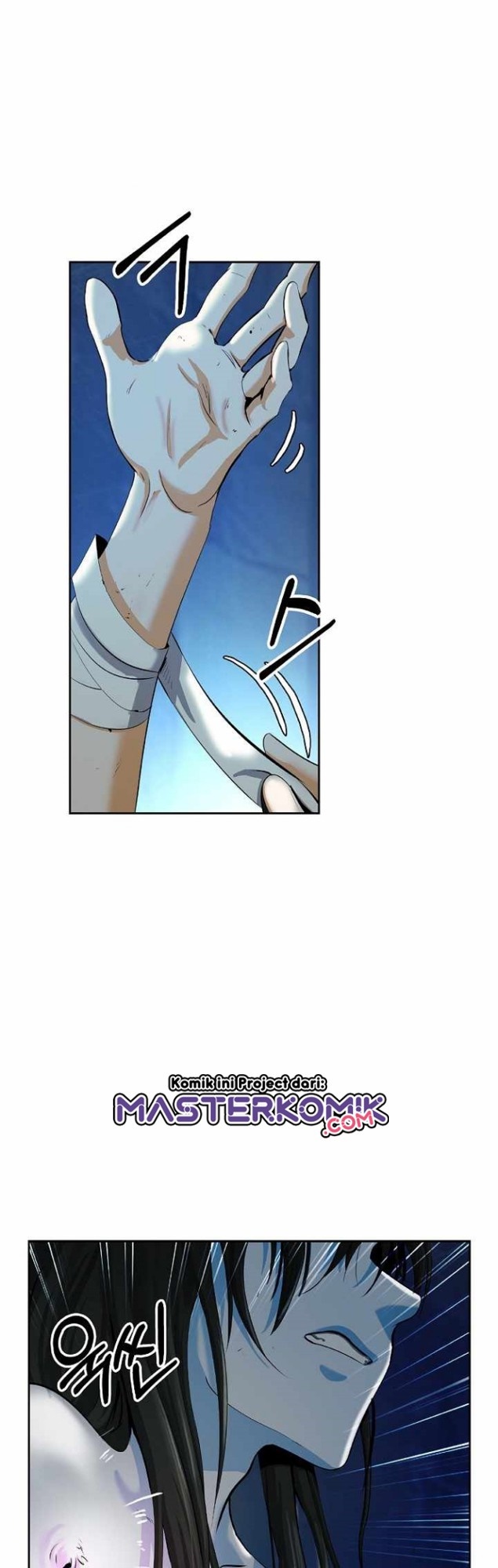 Cystic Story (Call The Spear) Chapter 45 Gambar 32