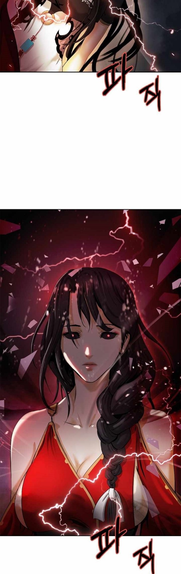 Cystic Story (Call The Spear) Chapter 45 Gambar 4