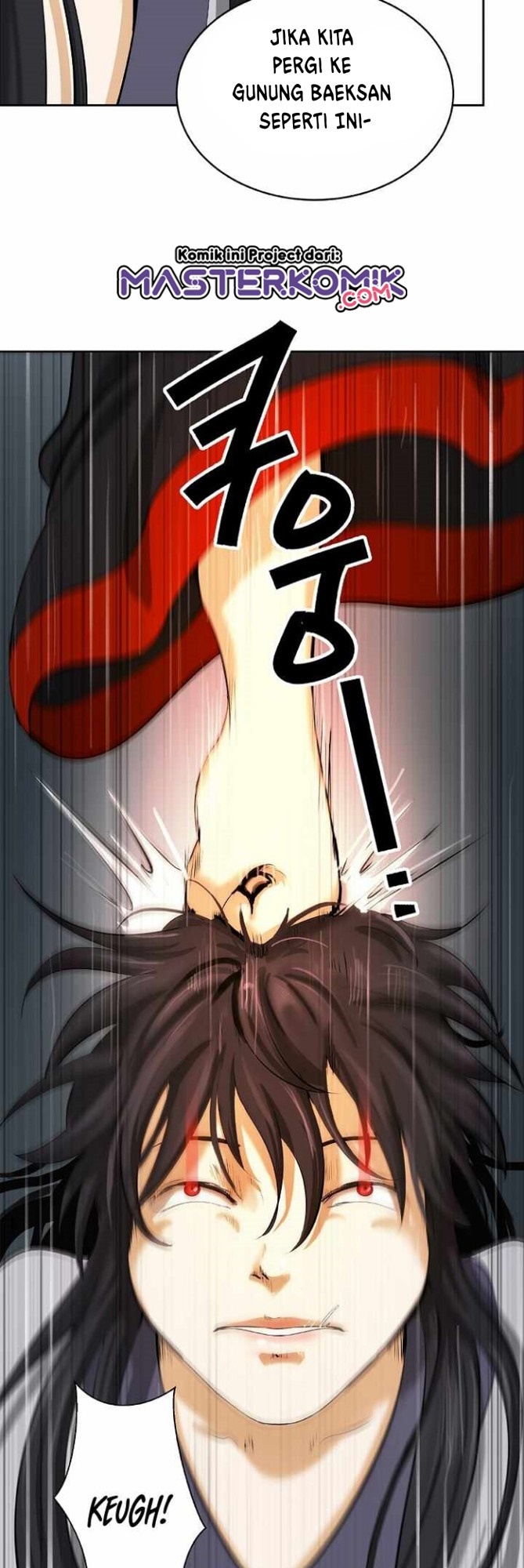 Cystic Story (Call The Spear) Chapter 45 Gambar 48