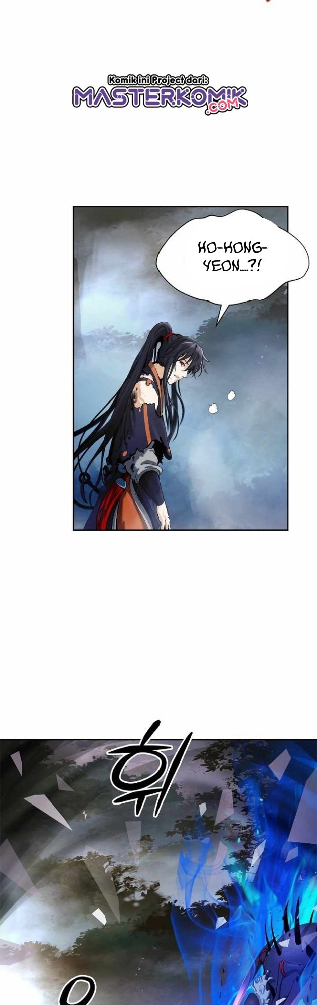 Cystic Story (Call The Spear) Chapter 45 Gambar 5