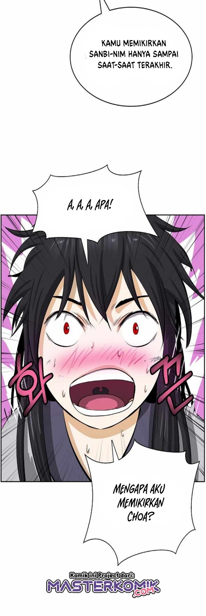 Cystic Story (Call The Spear) Chapter 45 Gambar 55
