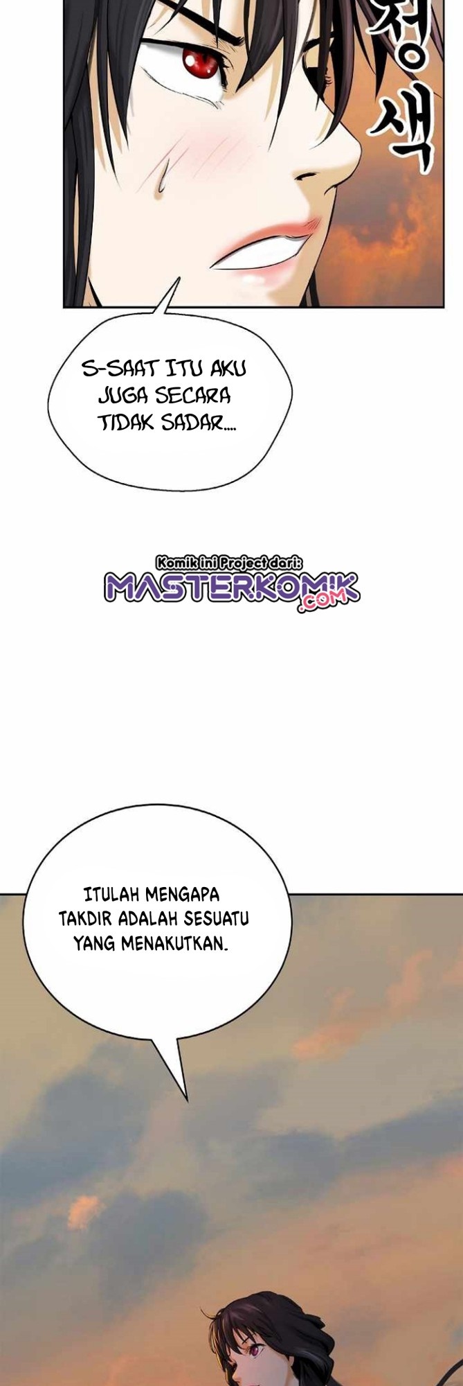 Cystic Story (Call The Spear) Chapter 45 Gambar 57
