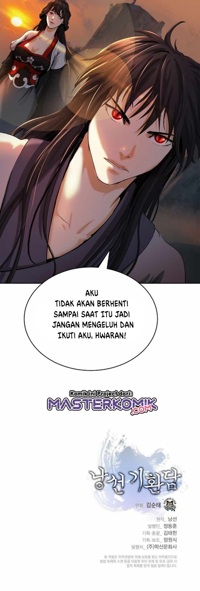Cystic Story (Call The Spear) Chapter 45 Gambar 62