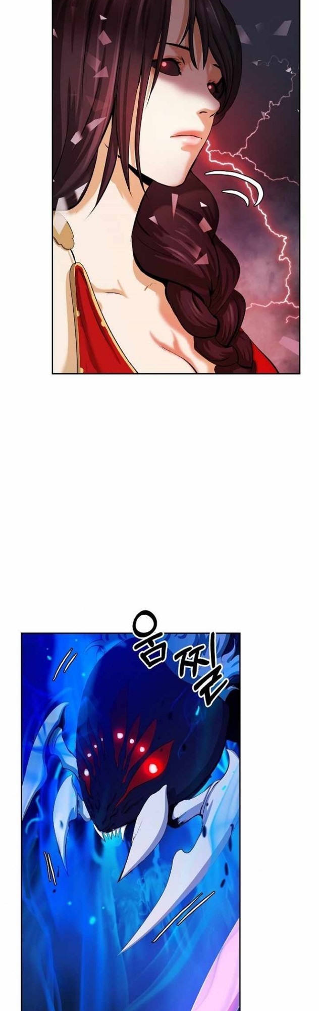 Cystic Story (Call The Spear) Chapter 45 Gambar 7