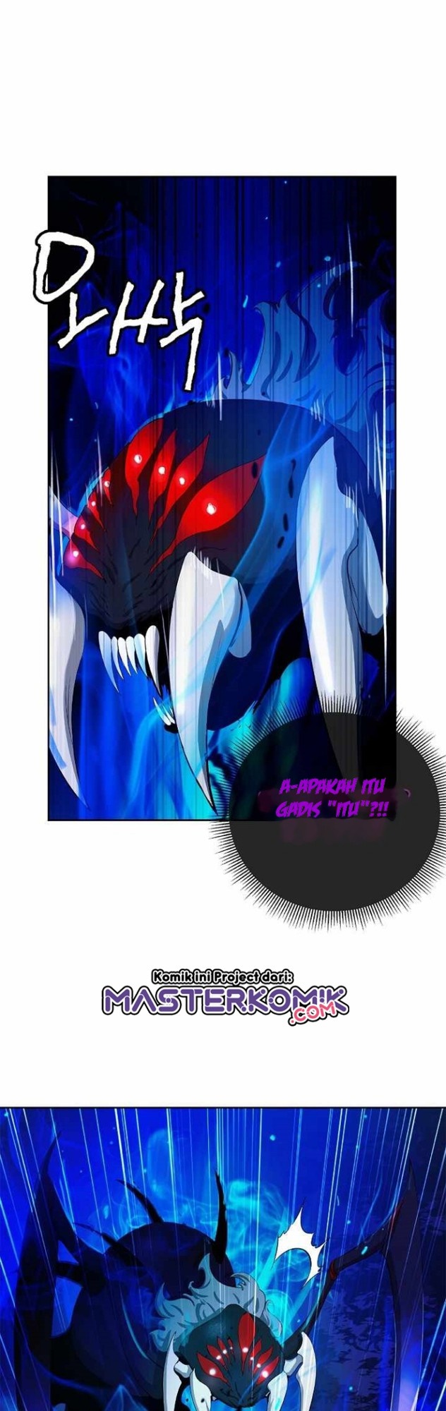 Cystic Story (Call The Spear) Chapter 45 Gambar 9