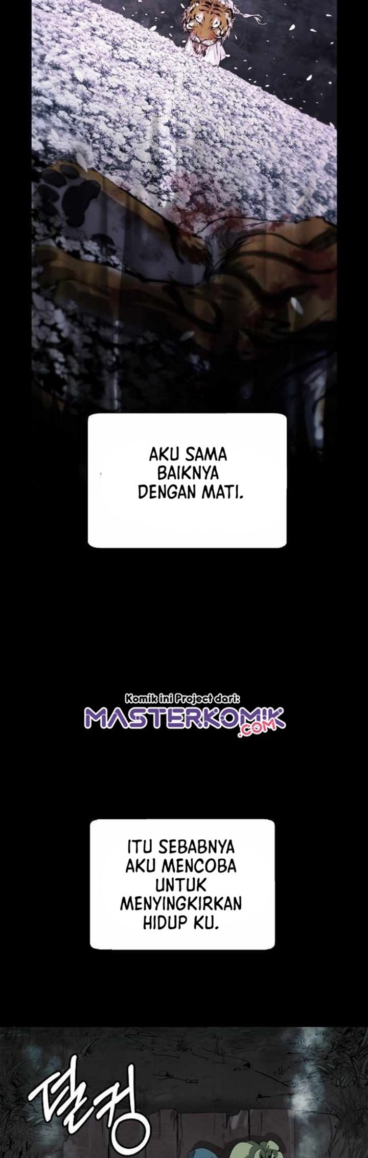 Cystic Story (Call The Spear) Chapter 47 Gambar 11