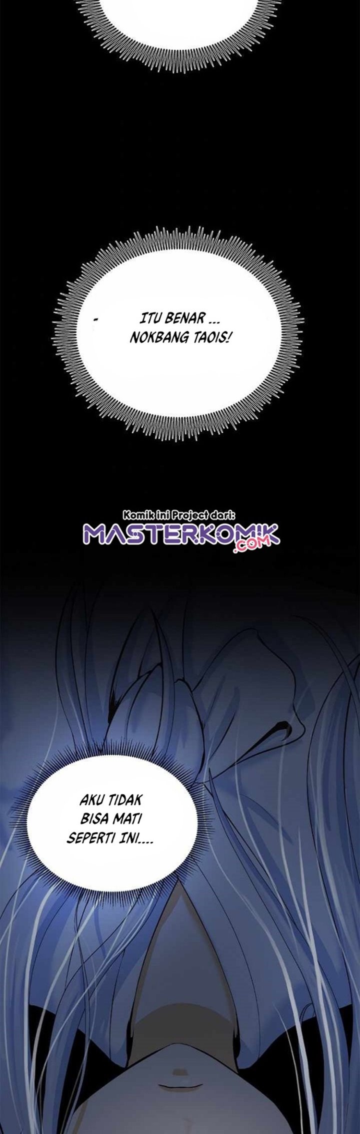 Cystic Story (Call The Spear) Chapter 47 Gambar 17