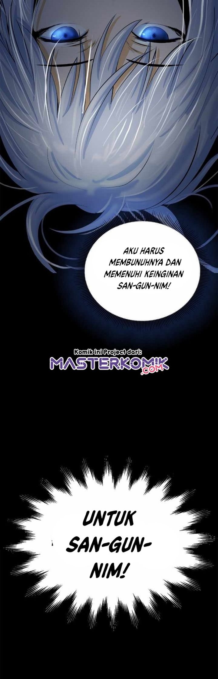 Cystic Story (Call The Spear) Chapter 47 Gambar 18