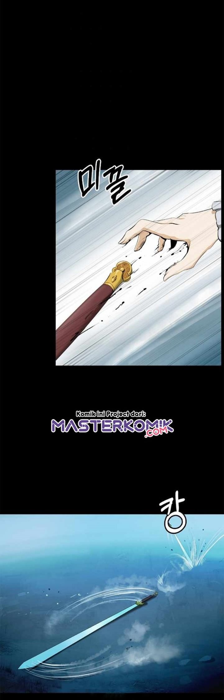 Cystic Story (Call The Spear) Chapter 47 Gambar 22