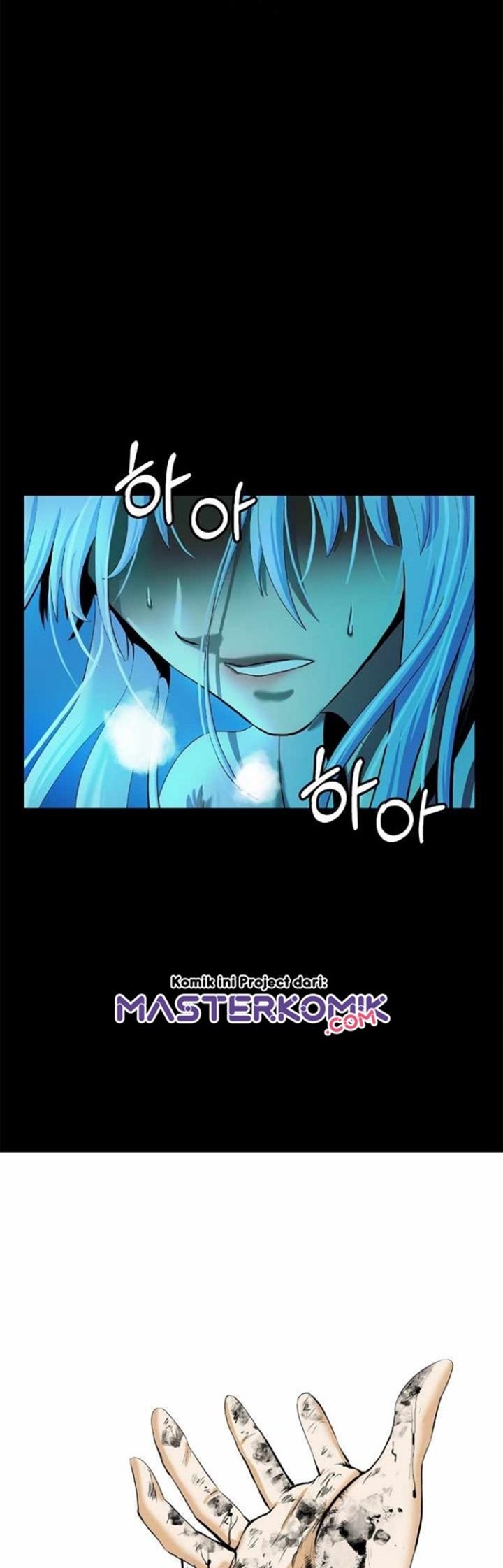 Cystic Story (Call The Spear) Chapter 47 Gambar 23