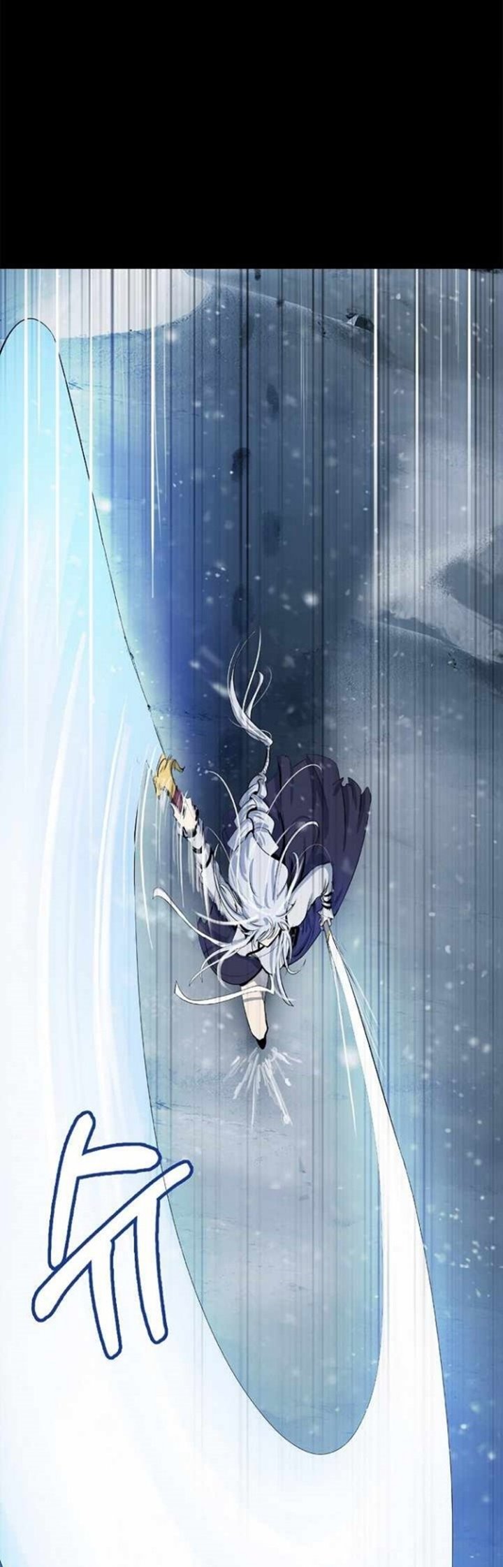 Cystic Story (Call The Spear) Chapter 47 Gambar 30