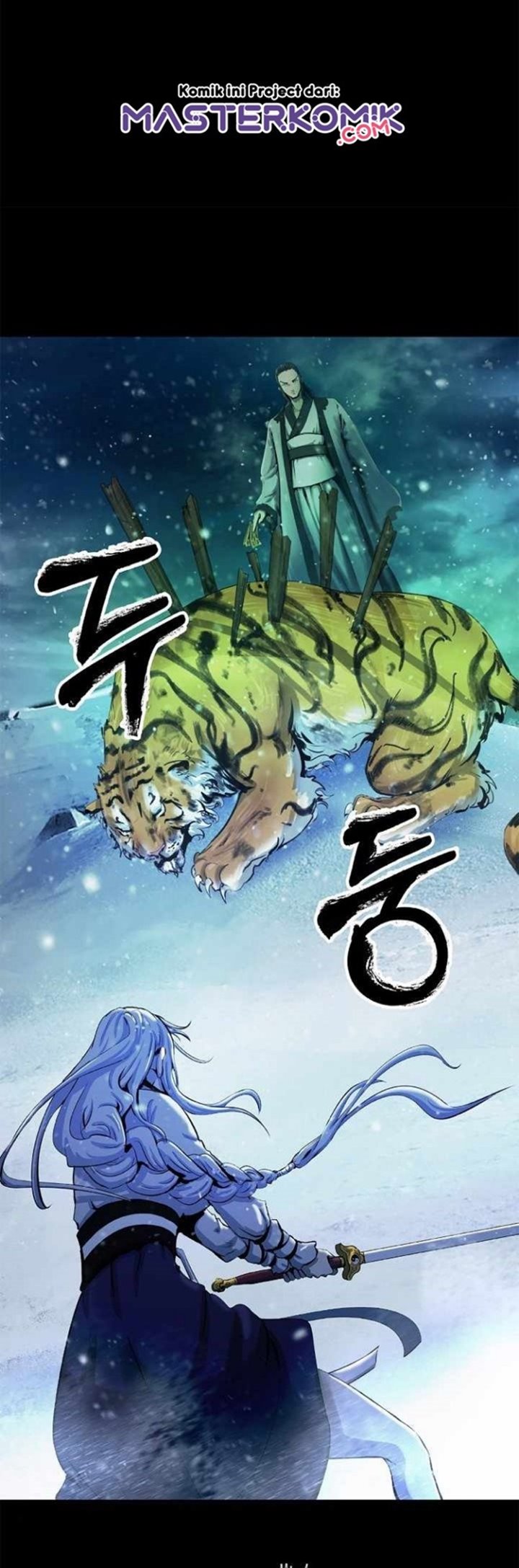 Cystic Story (Call The Spear) Chapter 47 Gambar 35