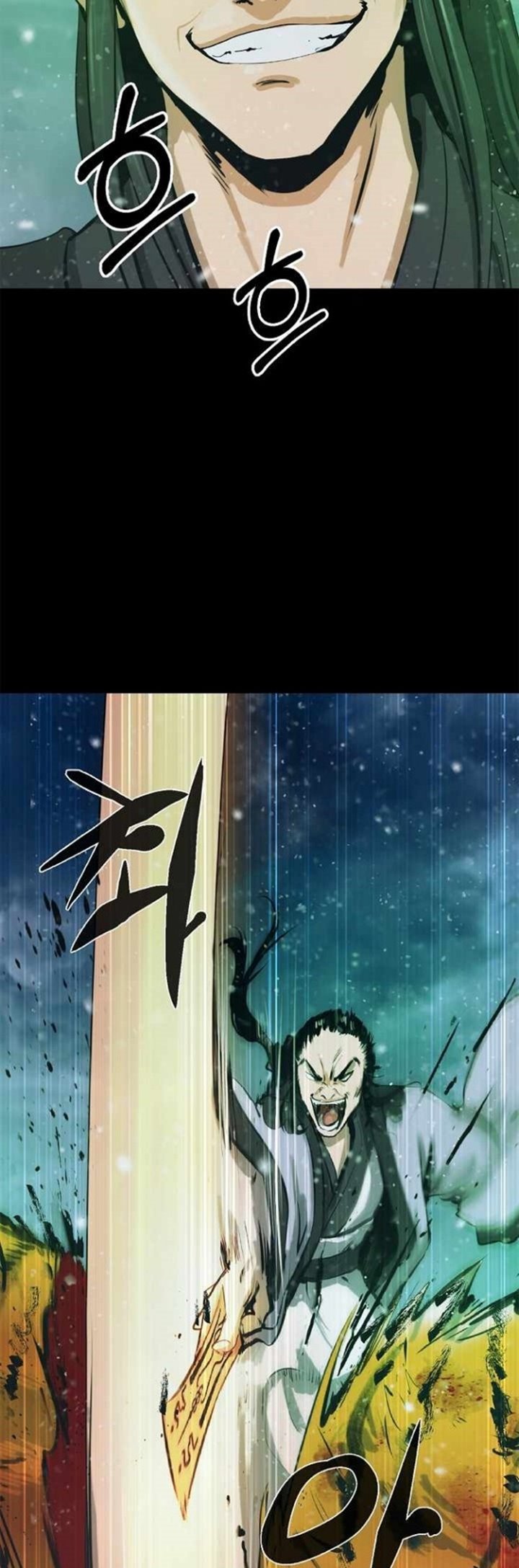Cystic Story (Call The Spear) Chapter 47 Gambar 37