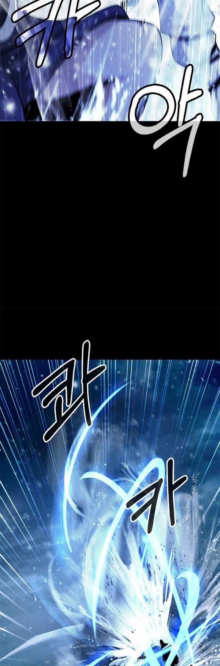 Cystic Story (Call The Spear) Chapter 47 Gambar 39