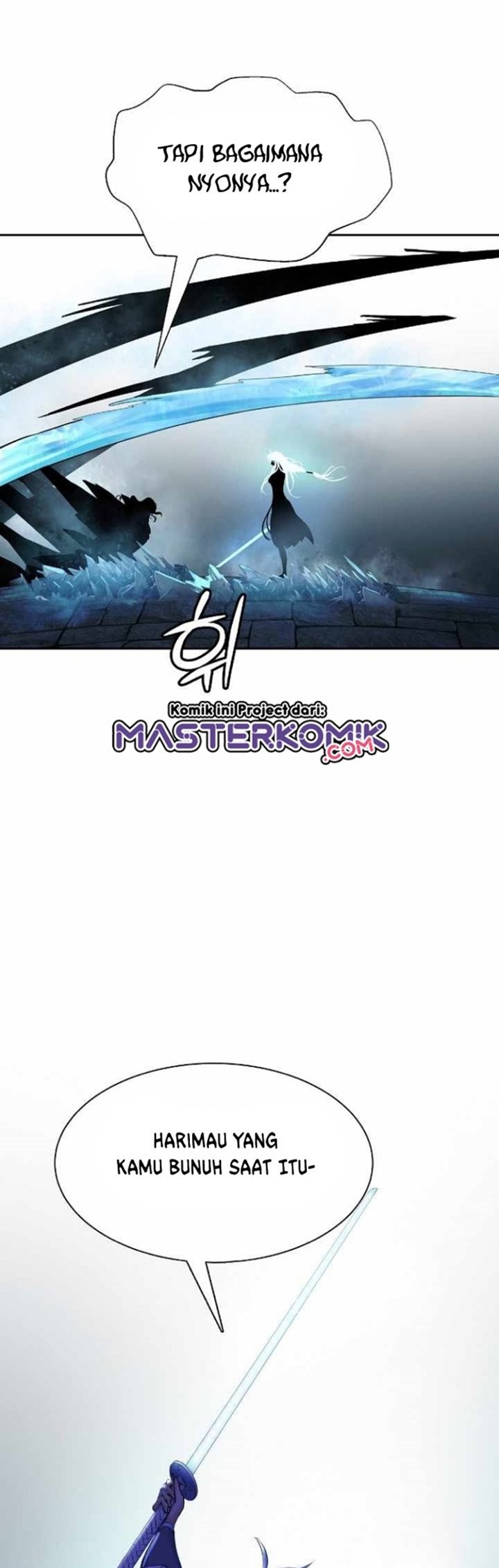 Cystic Story (Call The Spear) Chapter 47 Gambar 4