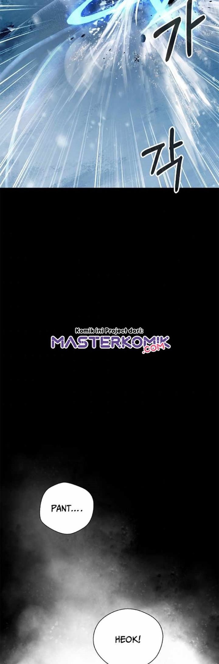 Cystic Story (Call The Spear) Chapter 47 Gambar 40