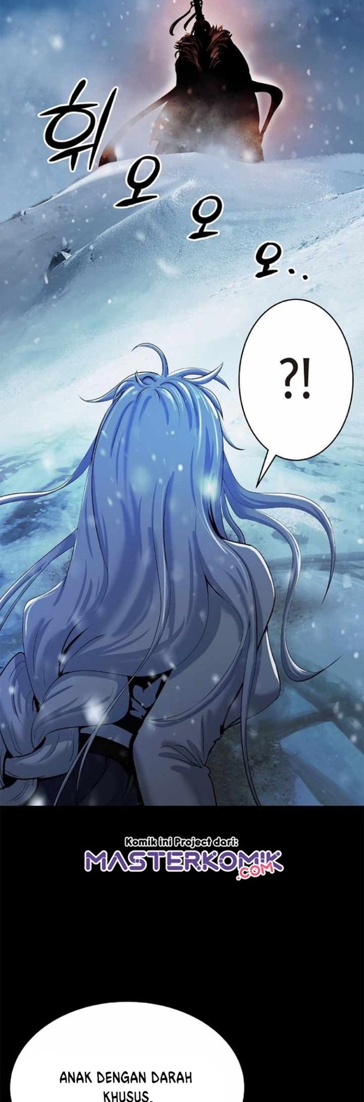 Cystic Story (Call The Spear) Chapter 47 Gambar 43