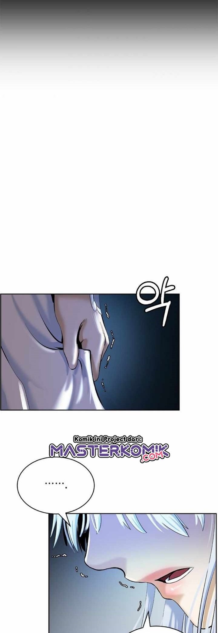 Cystic Story (Call The Spear) Chapter 47 Gambar 50