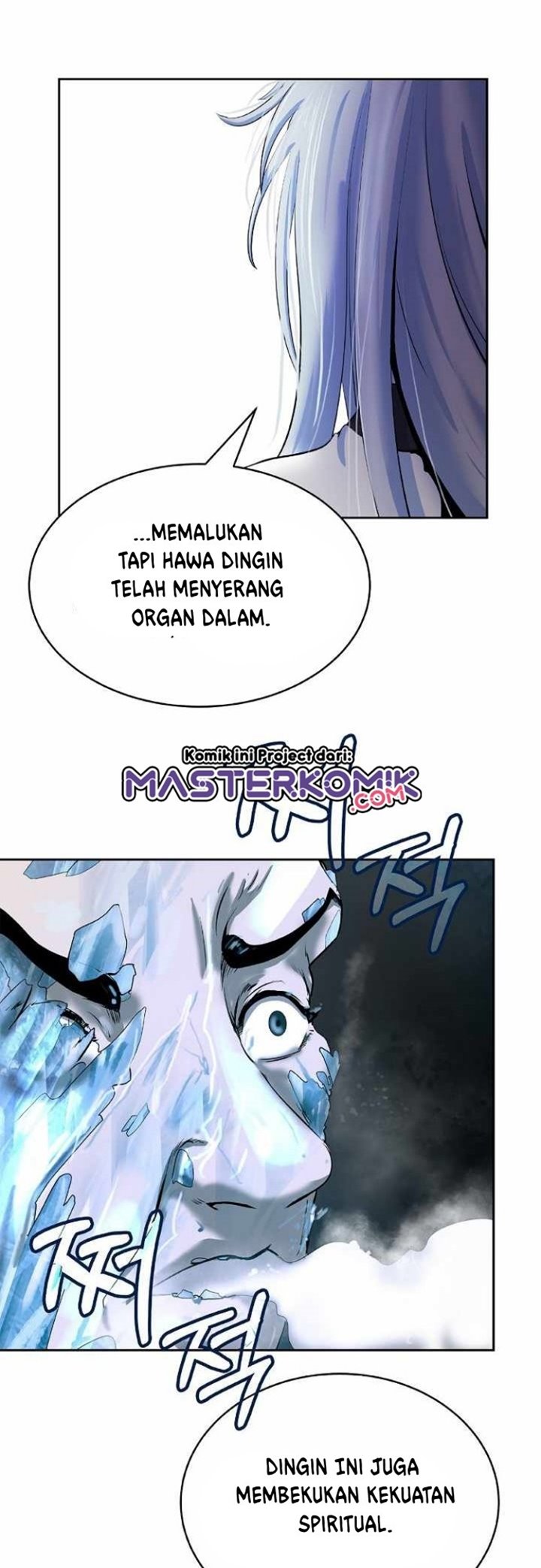 Cystic Story (Call The Spear) Chapter 47 Gambar 54