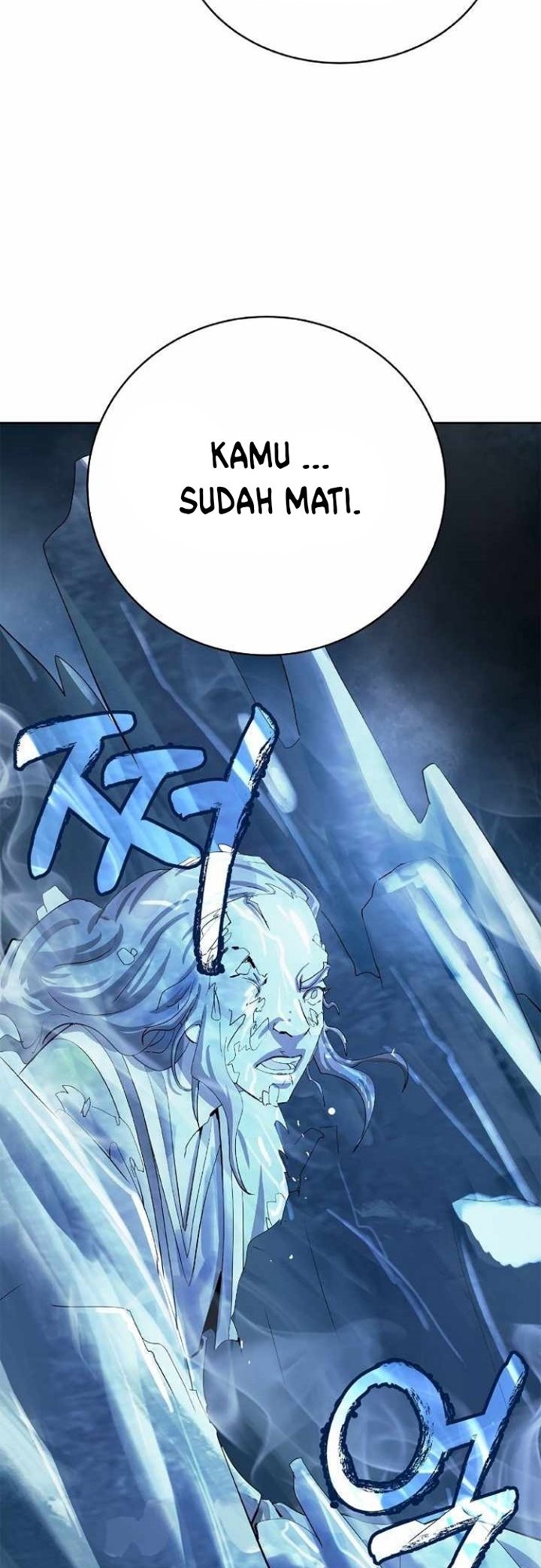 Cystic Story (Call The Spear) Chapter 47 Gambar 55