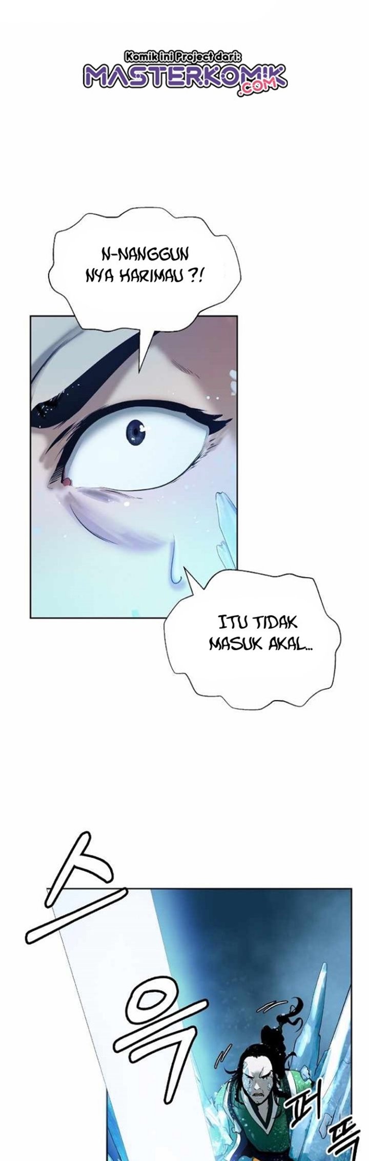 Cystic Story (Call The Spear) Chapter 47 Gambar 6