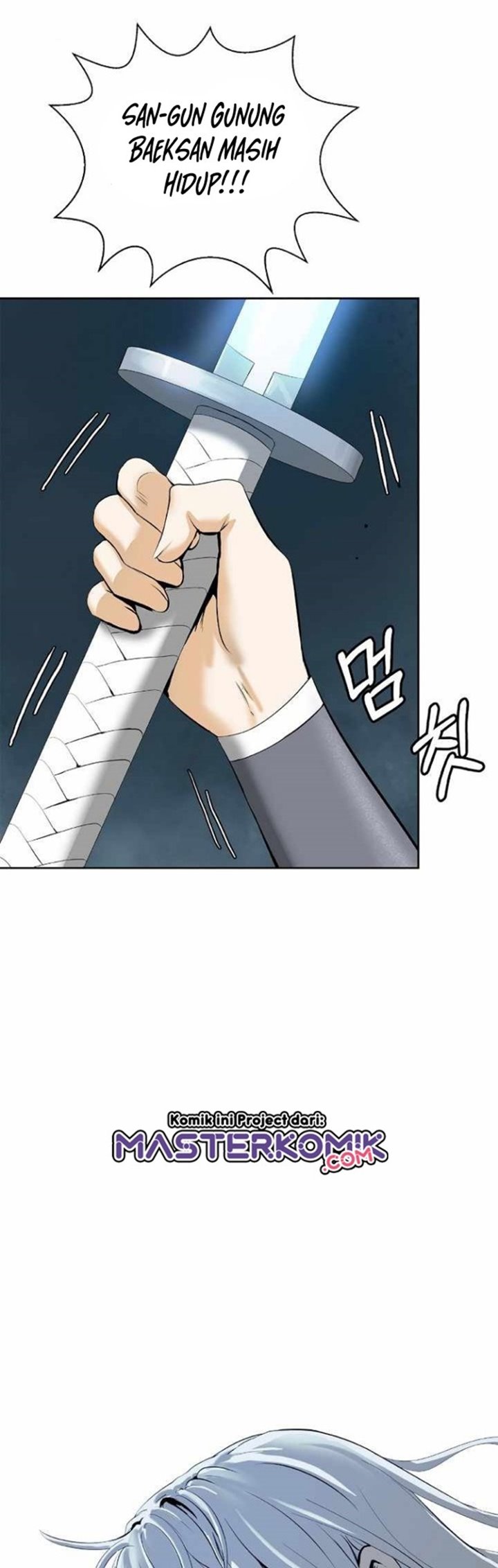 Cystic Story (Call The Spear) Chapter 47 Gambar 8