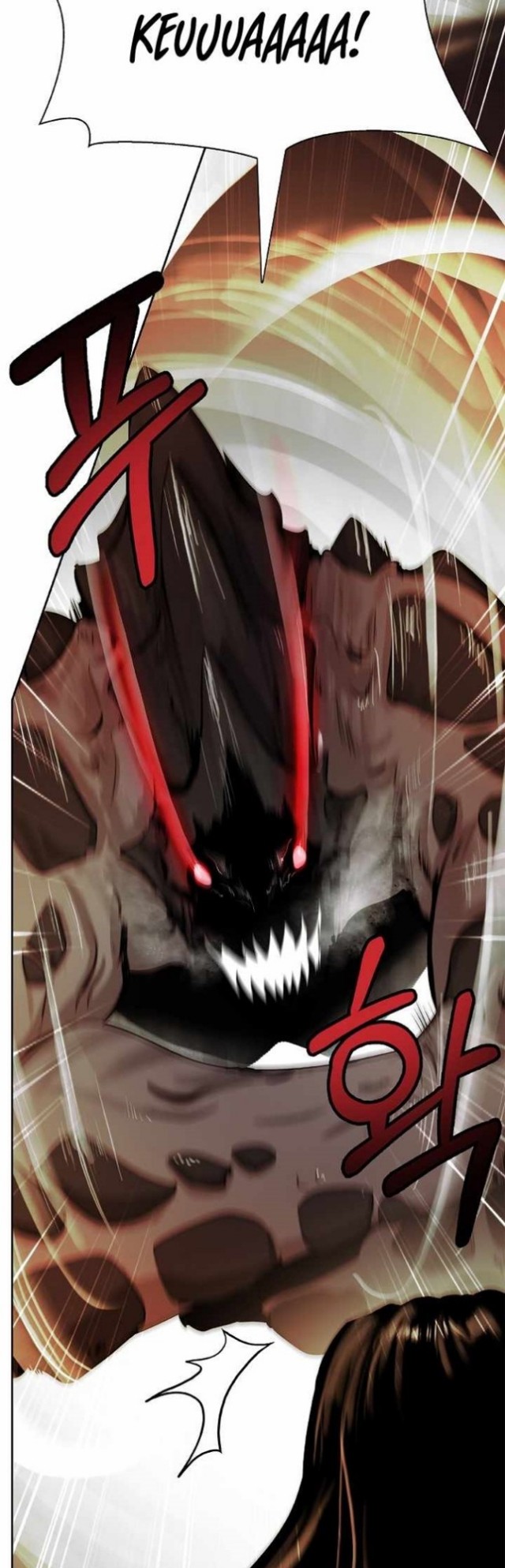 Cystic Story (Call The Spear) Chapter 49 Gambar 34