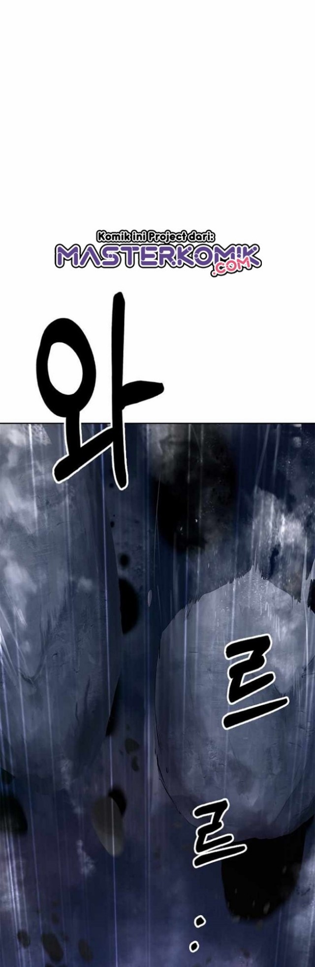 Cystic Story (Call The Spear) Chapter 49 Gambar 51