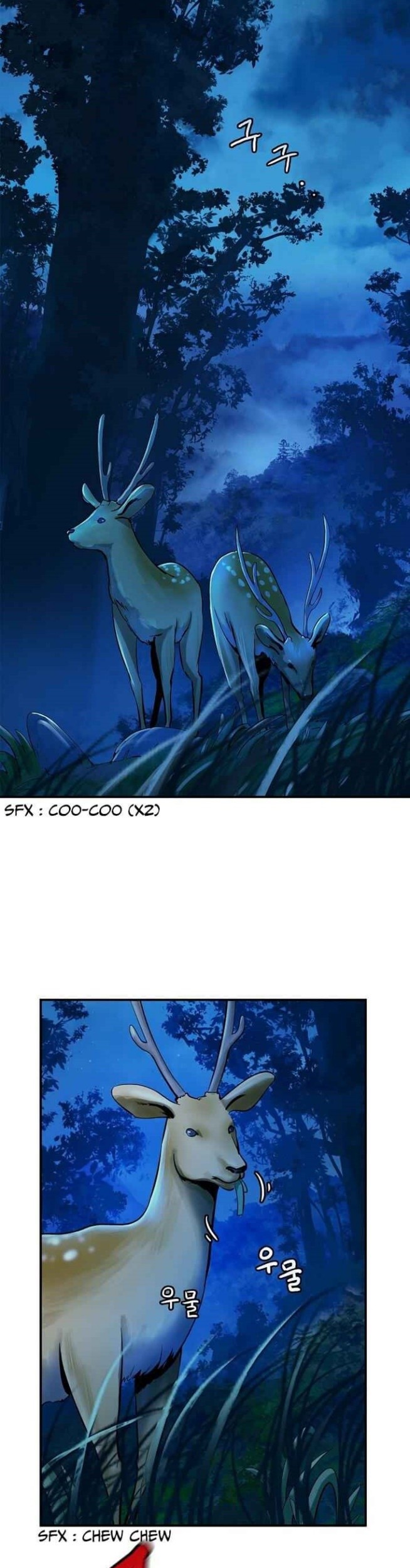 Cystic Story (Call The Spear) Chapter 5 Gambar 36