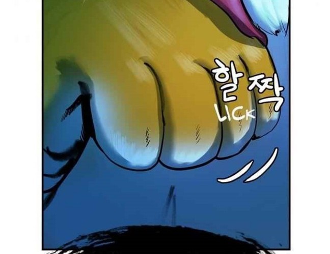 Cystic Story (Call The Spear) Chapter 5 Gambar 55
