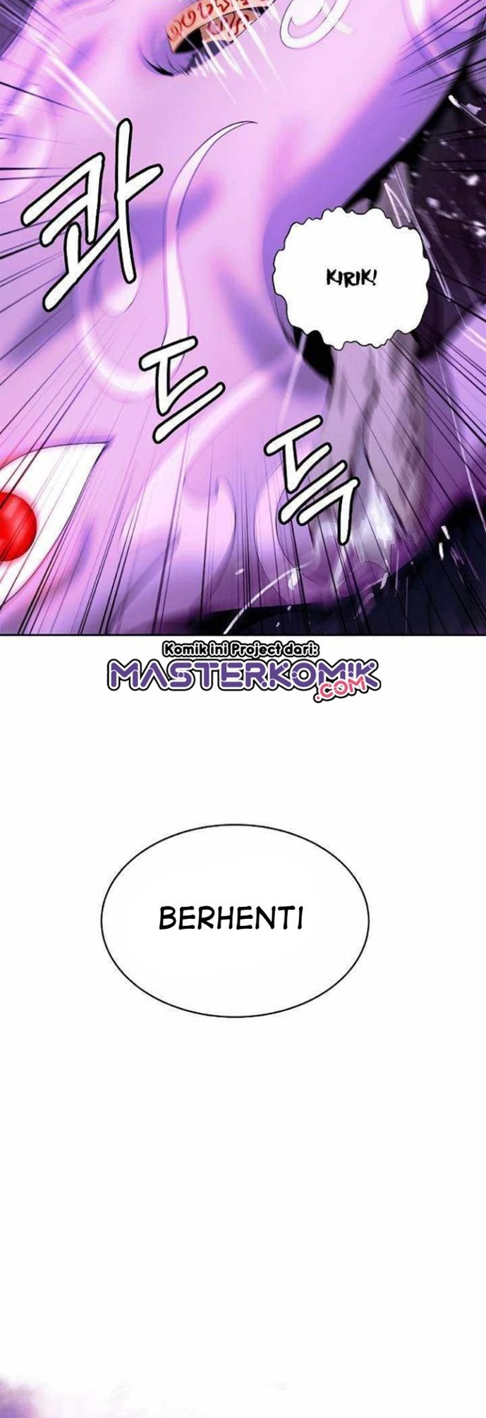 Cystic Story (Call The Spear) Chapter 51 Gambar 10