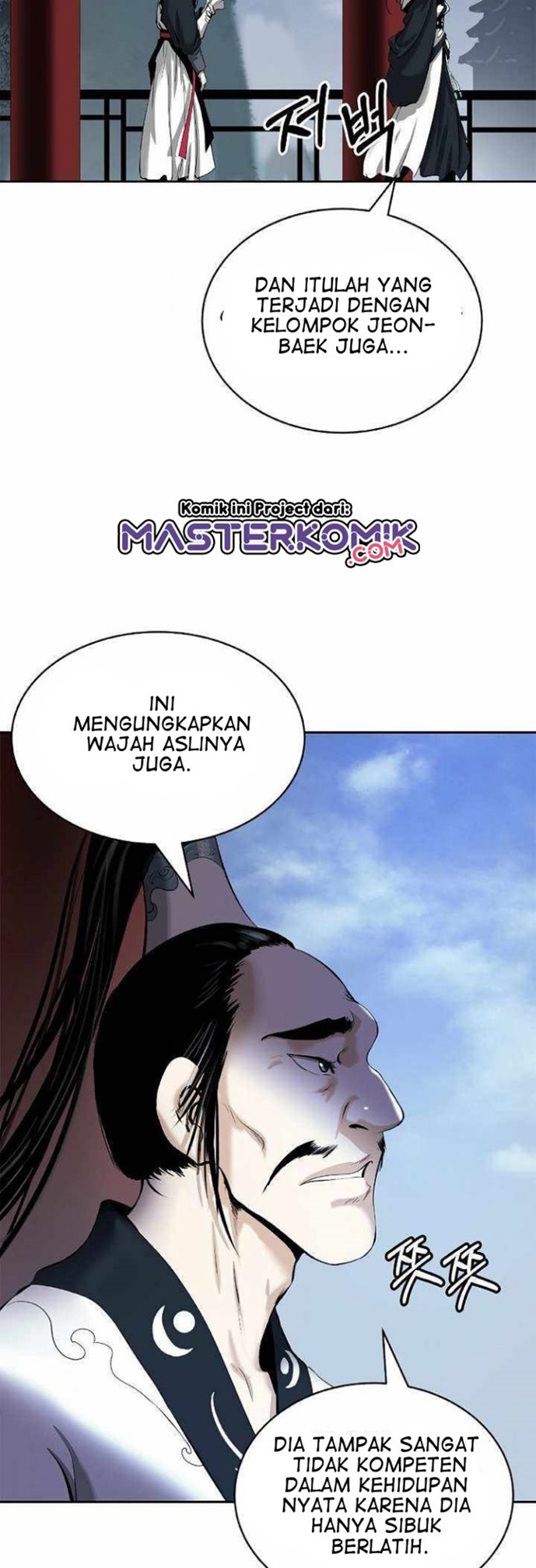 Cystic Story (Call The Spear) Chapter 51 Gambar 18