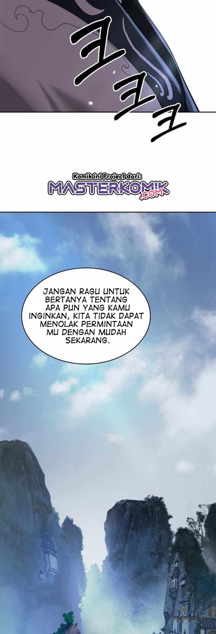 Cystic Story (Call The Spear) Chapter 51 Gambar 21