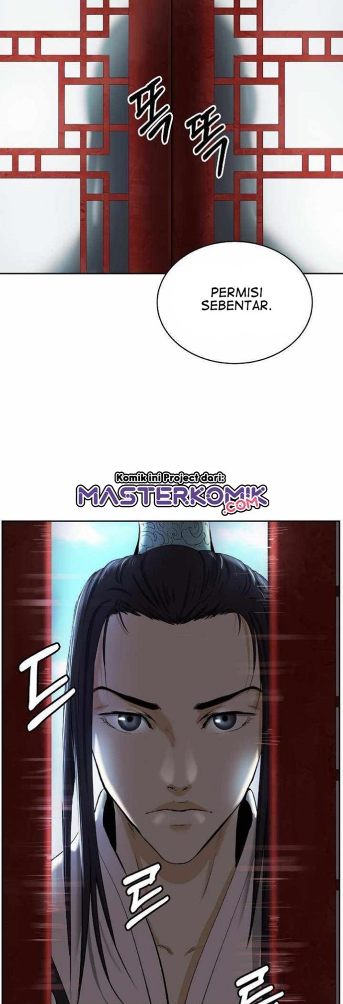 Cystic Story (Call The Spear) Chapter 51 Gambar 24